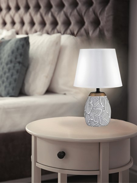 Прикроватная лампа Aitin-Pro ННБ 04-40-172 / YH2005 BR