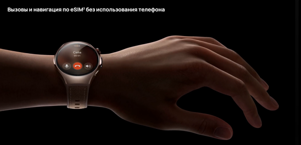 Умные часы Huawei Watch 5 46mm RTS-AL00 / 55020EVK