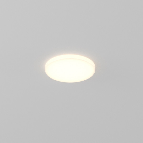 Точечный светильник Maytoni Pauline DL067-GX53-W