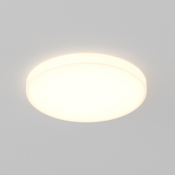 Точечный светильник Maytoni Pauline DL067-GX53-W