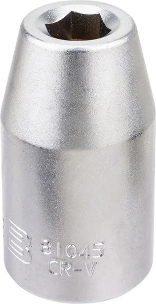 Держатель бит JCB 81045