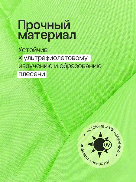 Складной шезлонг WMC Tools WMC-FG-HY-8000LG-Z