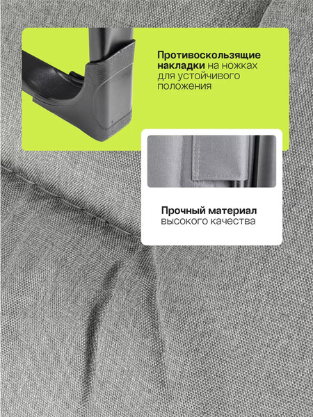 Складной шезлонг WMC Tools WMC-FG-HY-8000DGR