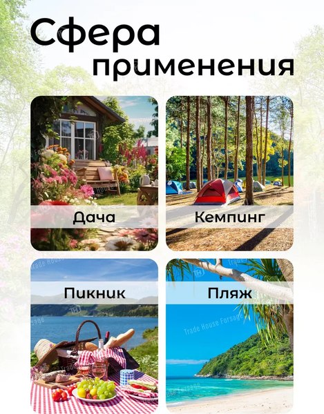 Складной шезлонг WMC Tools WMC-FG-HY-8000LGR