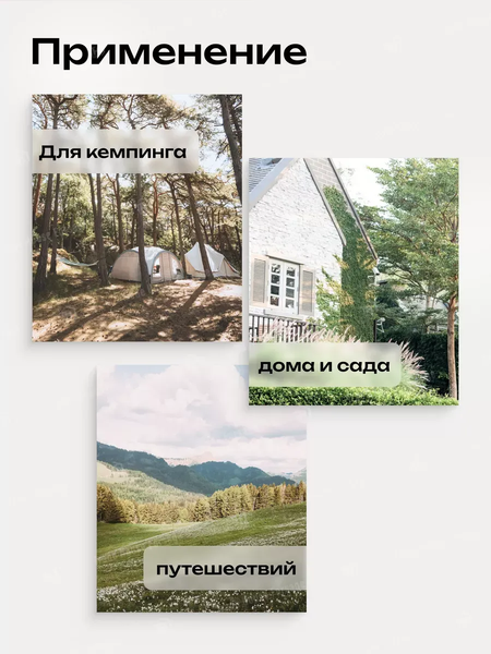 Складной шезлонг WMC Tools WMC-FG-HY-8000G