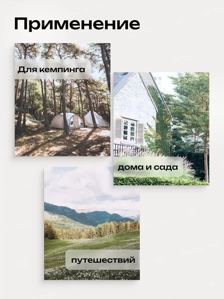 Складной шезлонг WMC Tools WMC-FG-HY-8000LB