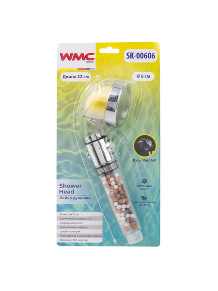 Лейка ручного душа WMC Tools WMC-SK-00606