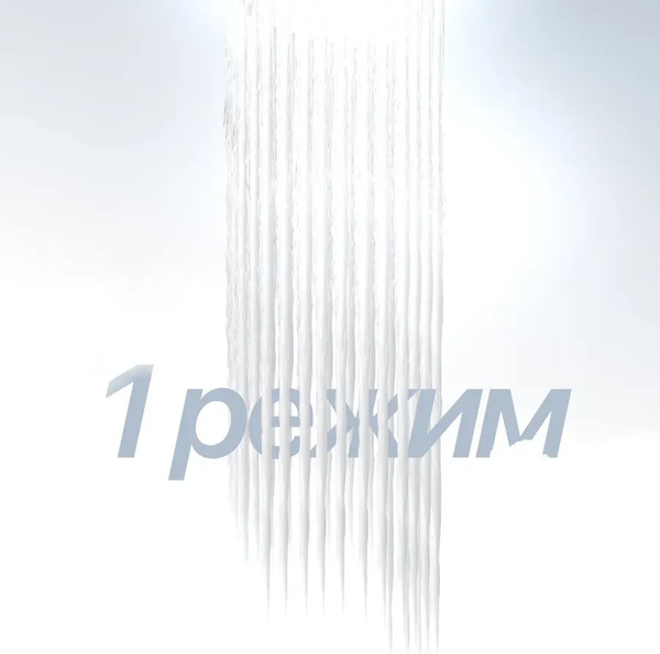 Лейка ручного душа WMC Tools WMC-SK-00609