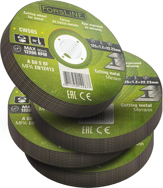 Набор отрезных дисков ForsLine FL-CW505 - фото