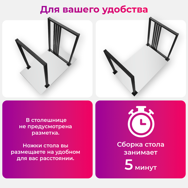 Обеденный стол Mio Tesoro Laim 36 120x66