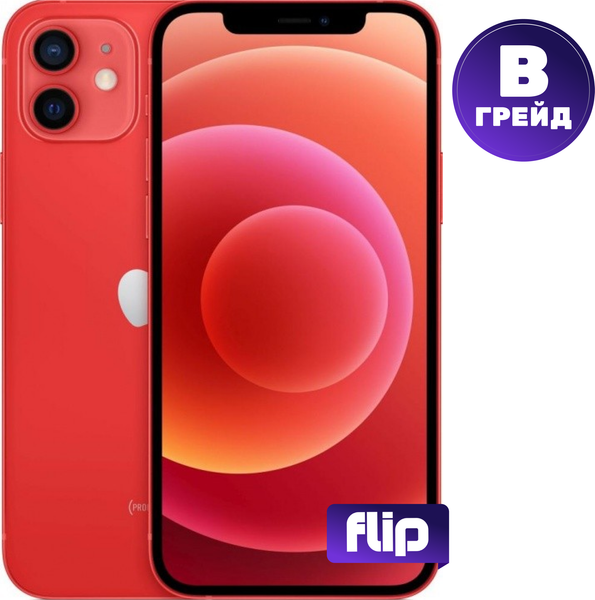 Смартфон восстановленный Apple iPhone 12 256GB Flip Грейд B - фото