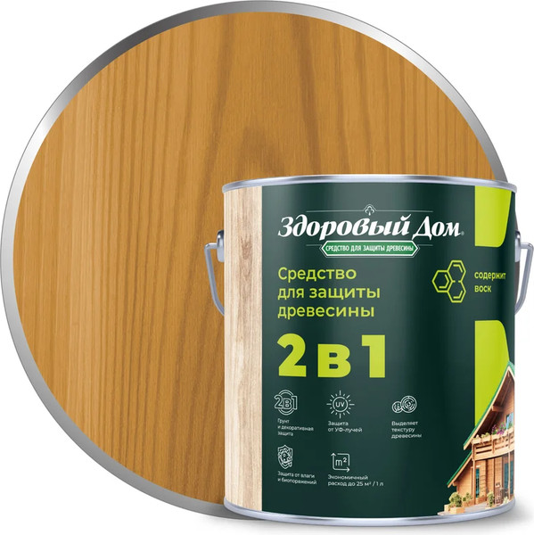 Защитно-декоративный состав Здоровый дом 2в1 Дуб - фото