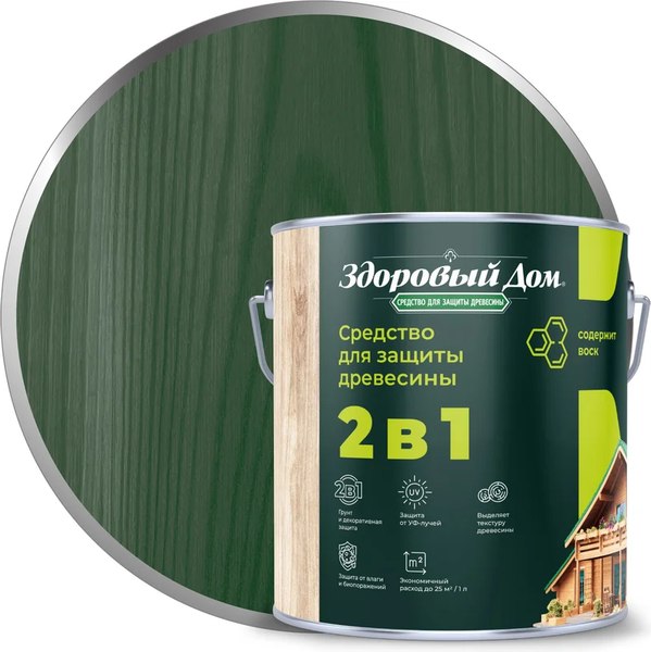 Защитно-декоративный состав Здоровый дом 2в1 Еловая зелень - фото