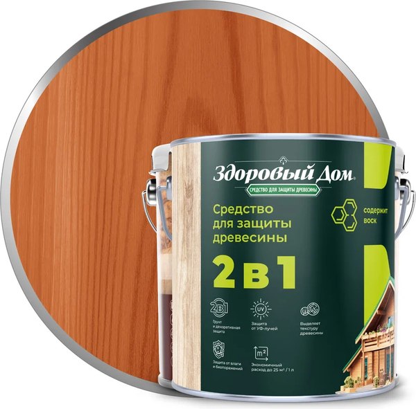 Защитно-декоративный состав Здоровый дом 2в1 Махагон - фото