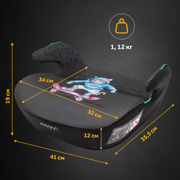 Бустер Osann Boost Cat / ru104-309-344