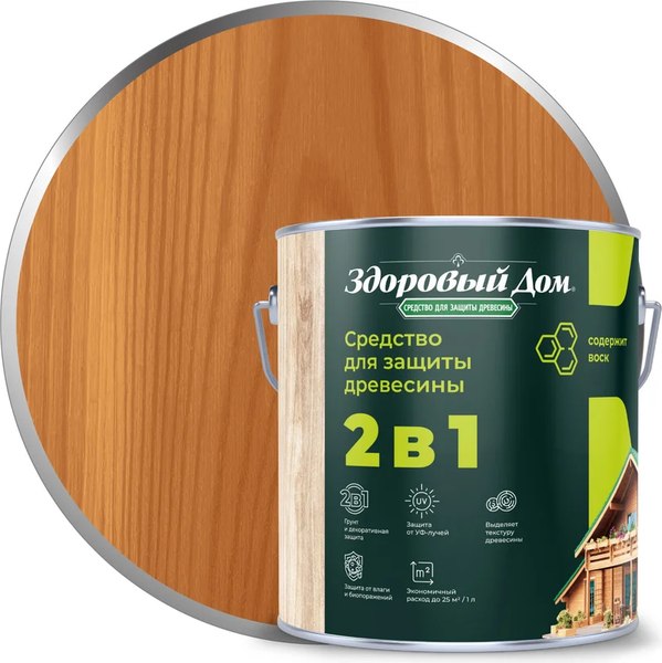 Защитно-декоративный состав Здоровый дом 2в1 Тик - фото