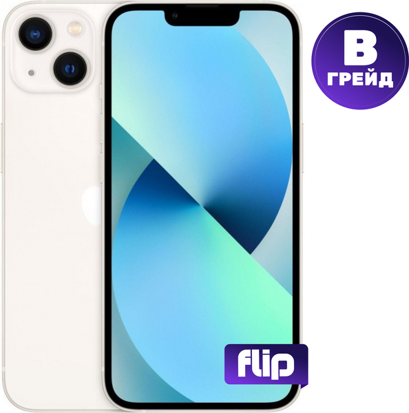 Смартфон восстановленный Apple iPhone 13 mini 256GB Flip Грейд B - фото