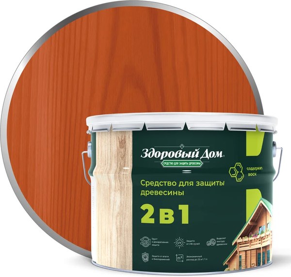 Защитно-декоративный состав Здоровый дом 2в1 Рябина - фото