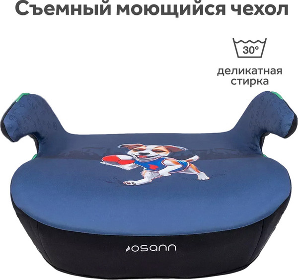 Бустер Osann Boost Dog / ru104-309-345