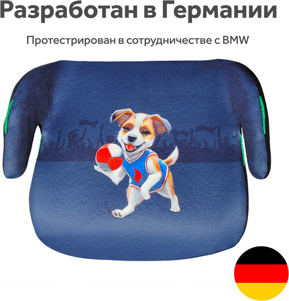 Бустер Osann Boost Dog / ru104-309-345