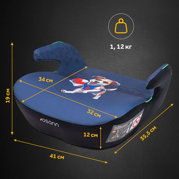 Бустер Osann Boost Dog / ru104-309-345