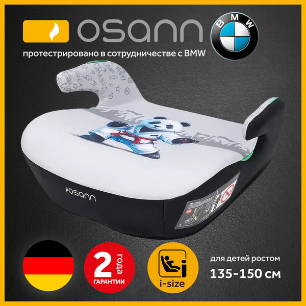 Бустер Osann Boost Panda / ru104-309-343