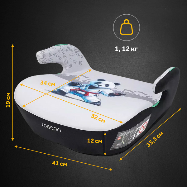 Бустер Osann Boost Panda / ru104-309-343