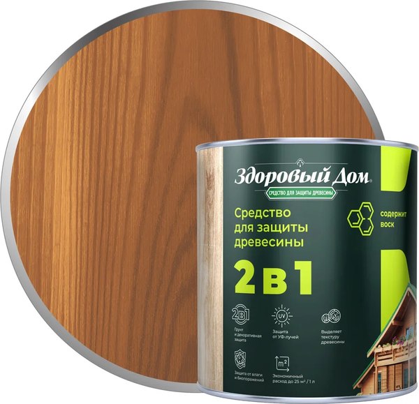 Защитно-декоративный состав Здоровый дом 2в1 Орех - фото