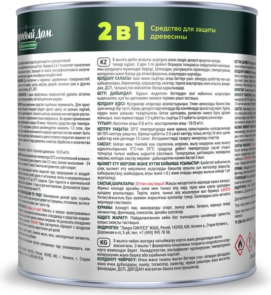 Защитно-декоративный состав Здоровый дом 2в1 Тик