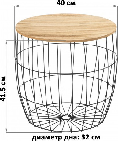 Корзина El Casa 990692