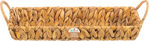 Корзина El Casa 240609