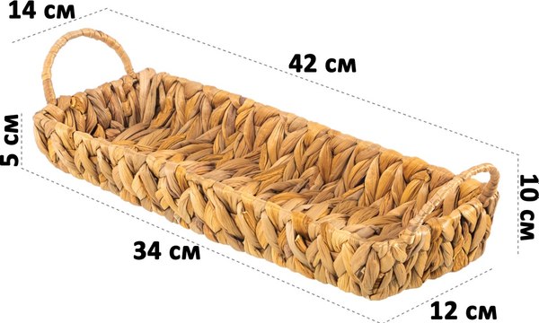 Корзина El Casa 240609