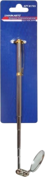 Зеркало телескопическое Маяк авто 61703 - фото