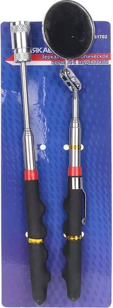 Зеркало телескопическое Маяк авто 61702 - фото