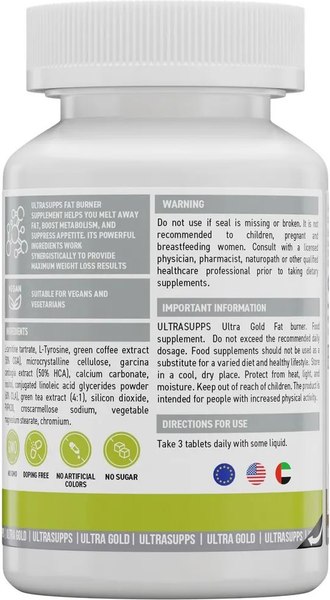 Жиросжигатель Ultrasupps Fat burner Ультра Голд
