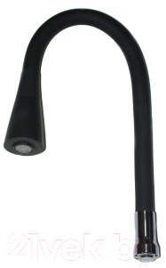 Излив РМС S55BL-D - фото