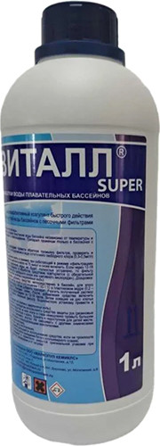 Коагулянт для бассейна Маркопул Кемиклс Эквиталл Super жидкий в флаконе - фото