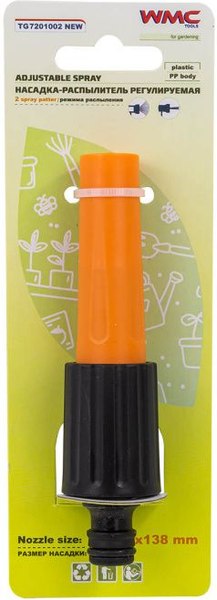 Распылитель для полива WMC Tools WMC-TG7201002 New