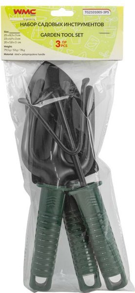 Набор садовых инструментов WMC Tools WMC-TG2101005-3PS