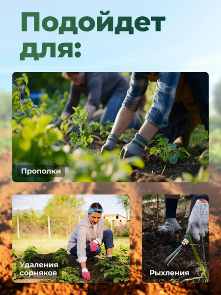 Рыхлитель WMC Tools WMC-TG2104020-A