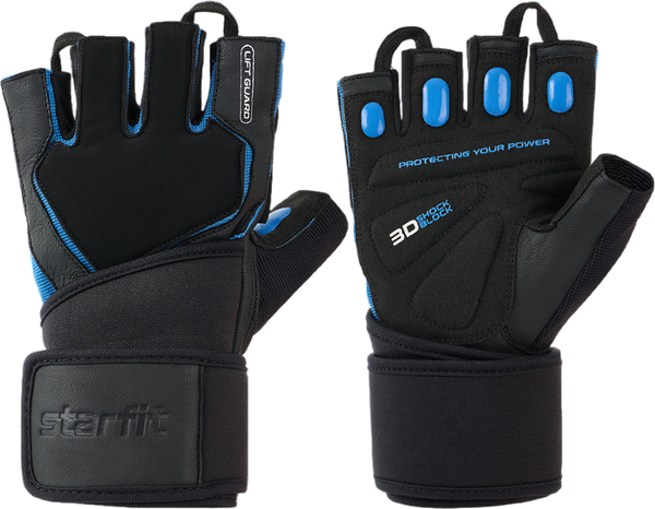 Перчатки для фитнеса Starfit WG-201
