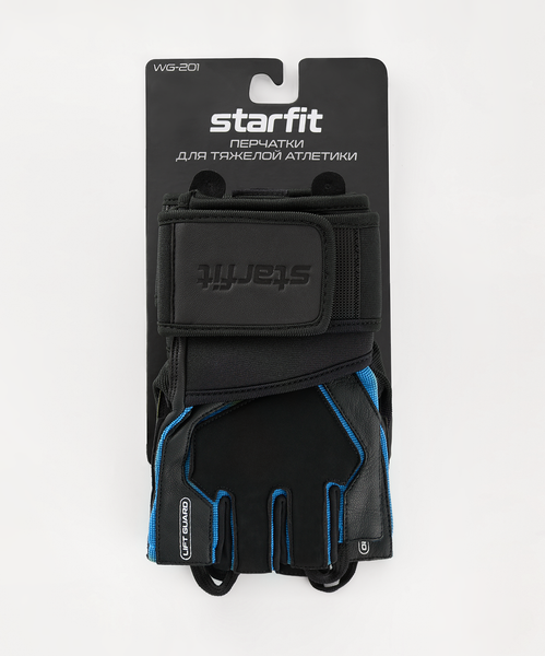 Перчатки для фитнеса Starfit WG-201