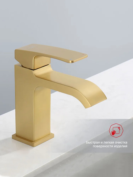 Смеситель Raglo R02.10.03