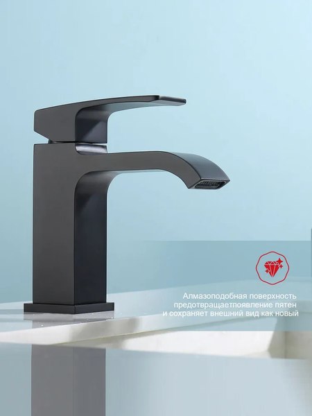 Смеситель Raglo R02.10.06