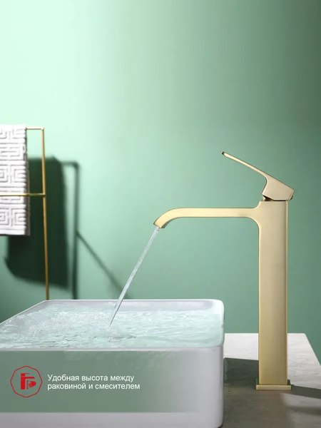 Смеситель Raglo R02.15.03