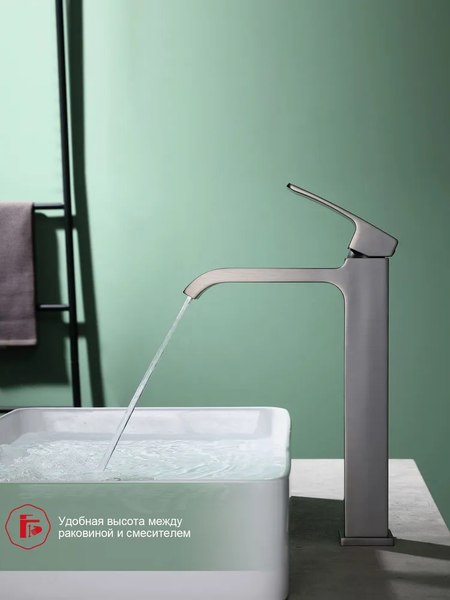 Смеситель Raglo R02.15.09