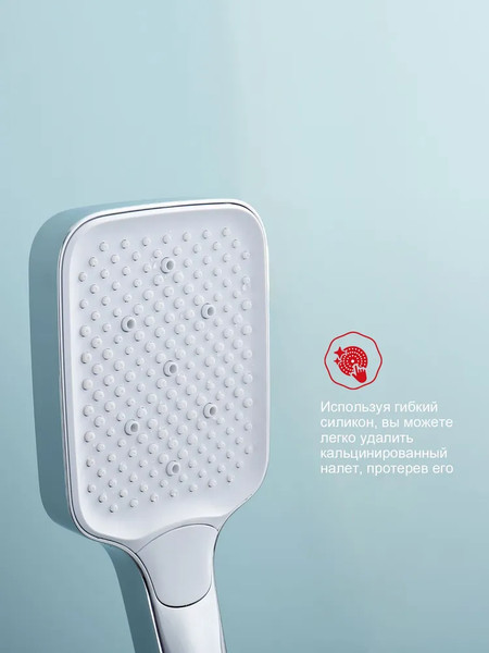 Смеситель Raglo R02.30