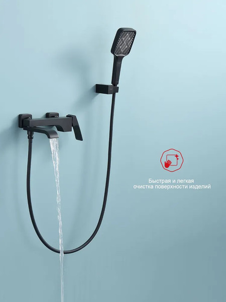 Смеситель Raglo R02.30.06