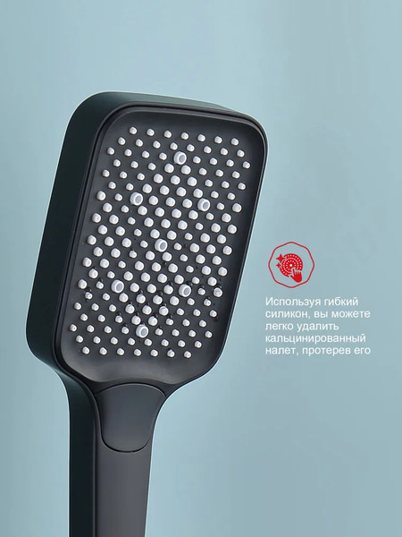 Смеситель Raglo R02.30.06