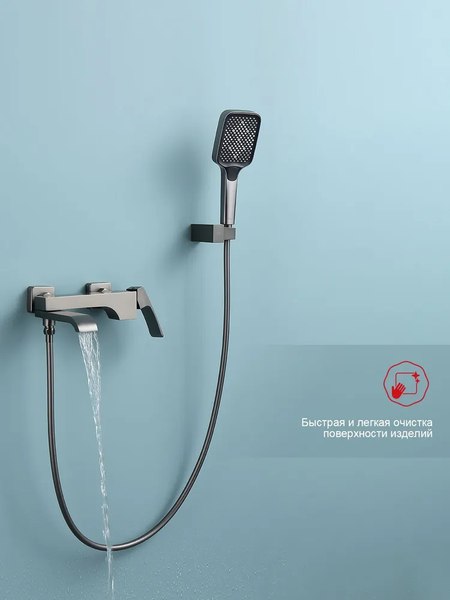 Смеситель Raglo R02.30.09